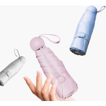 미니 경량 우산 UV 자외선 차단 소형 양산 양우산 우양산