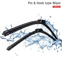 필터24 BMW X3 F25 10.10-17.8 와이퍼 SET 순정 호환, 선택완료