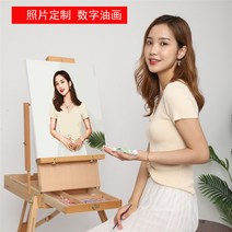 인테리어포토프레임 디지털 유화그림 유채 감압화 DIY 사진 색칠함 핸드메이드 페인팅 맟춤제작 장식 수채꽃 2024203841, 50*70팽팽하게잡아당기다좋다팽팽하게잡아당기다좋다안_충