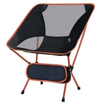 야외 초경량 휴대용 접이식 의자 242lbs 용량 캐리 백 포함 캠핑 비치 체어, 1 CHINA, 1 Orange