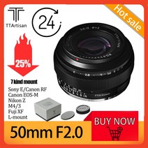 TTArtisan 수동 초점 50mm F2 전체 프레임 대형 조리개 휴대용 카메라 렌즈 소니 E/니콘 Z/후지 XF/캐논 RF/캐논 EOS-M, [01] Nikon Z