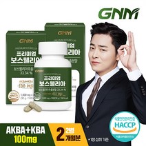 GNM자연의품격 프리미엄 보스웰리아 AKBA+KBA / 비타민D 망간 셀렌 칼슘 상어연골분말 건조효모, 60정, 1000mg