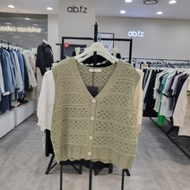 에이비에프지 AFY2HV32/루즈한 니트 숏 베스트