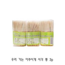 우리 가는 이쑤시개 사각 통 3p 요지 고급이쑤시개 이쁜이쑤시개 이쑤시게 이쑤시개