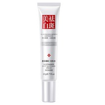 파워풀 화이트닝 크림 중국 페이셜 스킨 케어 미백 크림 30g 주근깨 및 다크 스팟 제거, 1pc, 하나