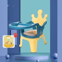 아기점보의자 식당 체어 휴대용부스터의자 유아이유식식탁 등받이시트 스, 왕관식탁-블루그린+탈부착식반주머니-옐로우뽀글이