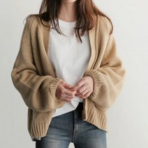 뉴욕멋쟁이 데일리 니트가디건