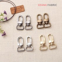 짱패브릭 (2개1세트) 15mm자물통개고리, 골드