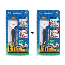 2+2 레그트리머 다리털 숱제거기 면도기