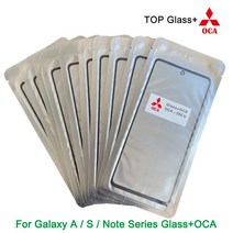 휴대폰액정수리 폰수리 LCD 10 개/몫 유리 OCA 삼성 전자 A10 A20 A30 A40 A50 A60 A70 A80 A90 S10e S10 S20 S21 S22 FE 터치, [18] S21 FE