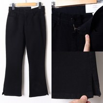 위쉬몰 CA 고텐션블랙부츠컷214A993H102 빅사이즈