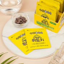 숙취해소 취트키 깔끔한 술자리 필수아이템 20포, 20포x1박스