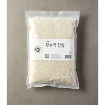 초록마을 무농약 찹쌀(2kg), 8개