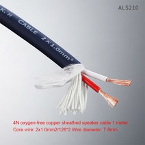 1m PVC 난연성 발열 오디오 케이블 무산소 구리 HIFI 앰프 스피커 연결 야외 무대 공연, [01] 2x1.0