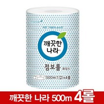 깨끗한나라 점보롤 화장지 1팩 500mx4롤 1겹 엠보싱, 당일발송 1