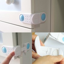 디마토 [2개들이X2개 무료배송] 스마일 서랍 안전잠금장치 유아 아기 서랍잠금장치 직각 고급형 세트 서랍 싱크대 장식장 손끼임방지 손낌방지 열림 방지 안전문 안전잠금장치, 스마일 서랍 안전잠금장치(고급형 2개들이)X2개