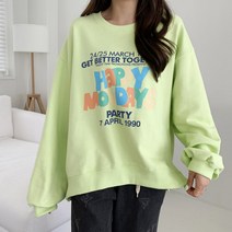 핏앤제이 - 레미니 캐주얼 맨투맨