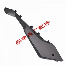대림 XQ250 좌우 가드 엣지 스트립 카울 커버 프레임, 레프트가드 폴라 그레이