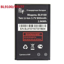 핸드폰 배터리 교체 플라이 bl9205 ff247 ezzy 트렌디 3 ff180(bl6430) ff183 ff188(bl8018) ezzy 7(bl4510) 배터리, bl9100