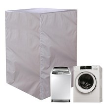 코리아팡팡샵 국산 프라임 신형 세탁기방수커버 세탁기커버 PVC 완벽방수, 1개, A형