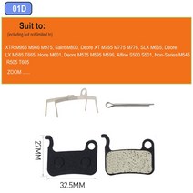 브레이크 1/2/4/6/8/10 쌍 자전거 브레이크 패드 수지 시마노 XTR M965 Saint M800 Deore 줌 전기 스쿠터