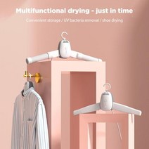 세탁기 수리 부품 호환 접이식 전기 건조기 의류 신발 부츠 랙 옷걸이 스마트 여행 세탁, 02 EU, EU