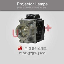 CANON GL-767FHD 23040055 프로젝터 램프, 정품벌크램프