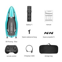 수중드론 원격 제어 보트 물 레이싱 스피드 잠수함 수중 드론 전기 서핑 보드 rov 완구, 04 Blue 1 battery