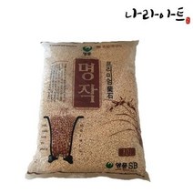 나라아트 프리미엄 난석(소) 10L