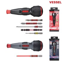 베셀 전동 볼그립 드라이버 220USB-S1K 220USB-5K 충전드릴 비트 포함