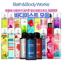 배스앤바디웍스 바디 미스트 30종 남성 여성 바디스프레이 BODY MIST SPRAY, 16_헬로 뷰티풀 / WM16