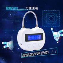 스마트폰 중독 금욕상자 타이머 자물쇠 금욕케이스 폐관수련 스마트폰중독예방 기말고사 학원필수템, 옵션9