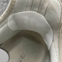운동화 뒤꿈치 까짐 수선 패드 신발 뒷꿈치 패치 구멍 찢어진 화이트