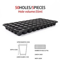 모종 식물 트레이 씨앗 발아 야채 보육 냄비 다육이 돋아 심기 상자 정원 용품 도구, [02] 50 holes Nursery Pot