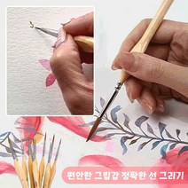 [고품질] 극세 삼변 선 화필 손그림용 윤곽선펜 극세수채필 브러쉬 11종/세트, 레드+블랙, 11지/조