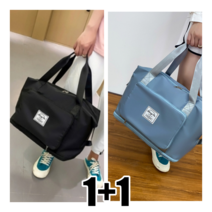 Lambano 1+1 폴딩 보스턴백 접이식 확장형 폴딩백 캐리어보조가방 운동 데일리 대용량 가방