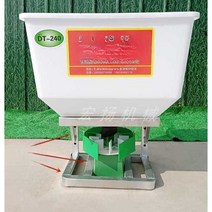 비료살포기 퇴비트랙터 전동파종기 엔진농기계 경운기, 150W 강화 비료 살포기