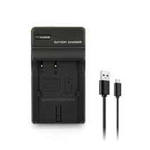 디아이플러스 캐논 BP-511 USB형 호환충전기 EOS 10D-50D 5D 300D D30 D60 등등, 캐논 BP-511 USB형 호환충전기+USB어댑터