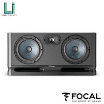Focal Alpha Twin EVO 포칼 알파 트윈 스피커 (1개)