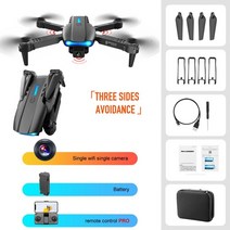 드론 열화상 카메라 e99 프로 rc 미니 4k 듀얼 와이파이 fpv 공중 사진 rc 헬리콥터 접이식 quadcopter 완구 선물, 싱글 c-1b-블랙