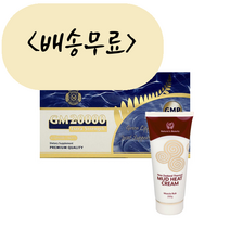 메가맥스 초록입홍합 GM20000 플러스 60개입, 1개, 60개