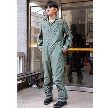 조종사 파일럿 점프수트 밀리터리스즈끼복 커버롤