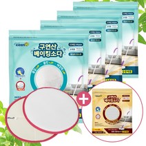 에파타 3겹 프리미엄 구연산 베이킹 소다 원형 물걸레 청소포 88매 (+ 전용 청소포 패드 1세트), 1개
