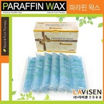 라비센족욕기 전기족욕기 파라핀 왁스 손목통증완화 딥슬립 관절마사지 힐링 효도선물 홈케어 손발관리