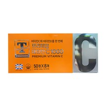 고려은단 프리미엄 비타민C 1000 400정 1100mgX400정 코스트코, 1100mg