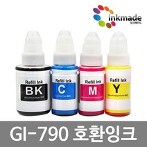 캐논 GI-790 호환잉크 G1000 G1010 G2000 G2002 G2010 G2012 G3000 G3010 G3012 G4010, 빨강호환잉크