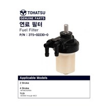 도하츠 연료필터 (3T5-02230-0)