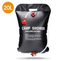 [물통100리터] 간이 캠핑 샤워기 워터백 설거지 물통 샤워백 샤워 야외 워터 수통 물주머니 20L 40L
