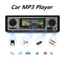 블루투스 호환 차량 통합 MP3 플레이어 Hd FM 라디오 내비게이션 핸즈프리 통화 U 디스크 카드 Aux 보고서 리모컨 포함, color
