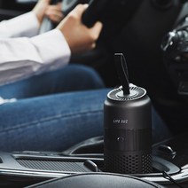 라이프썸 휴대용 차량용 미니 공기청정기 헤파필터 미세먼지 냄새제거 가정용 소형 휴대용 아이방 원룸 미니 사무실 공청기, 블랙